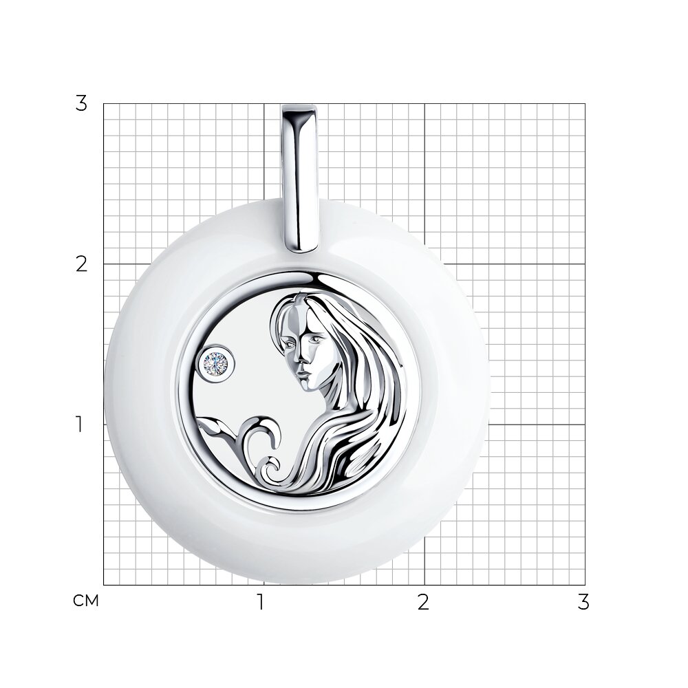 Подвеска 94-130-00575-1 &quot;Дева&quot;
