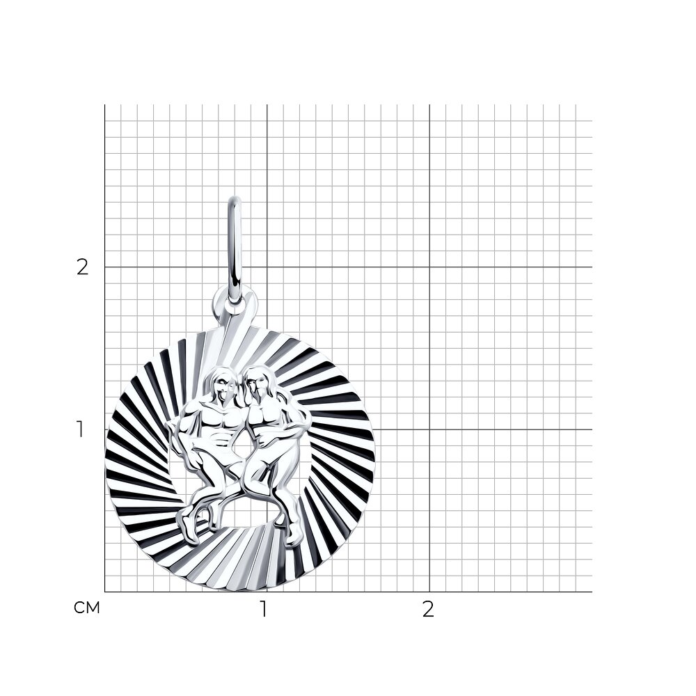 Подвеска 94030884 &quot;Близнецы&quot;