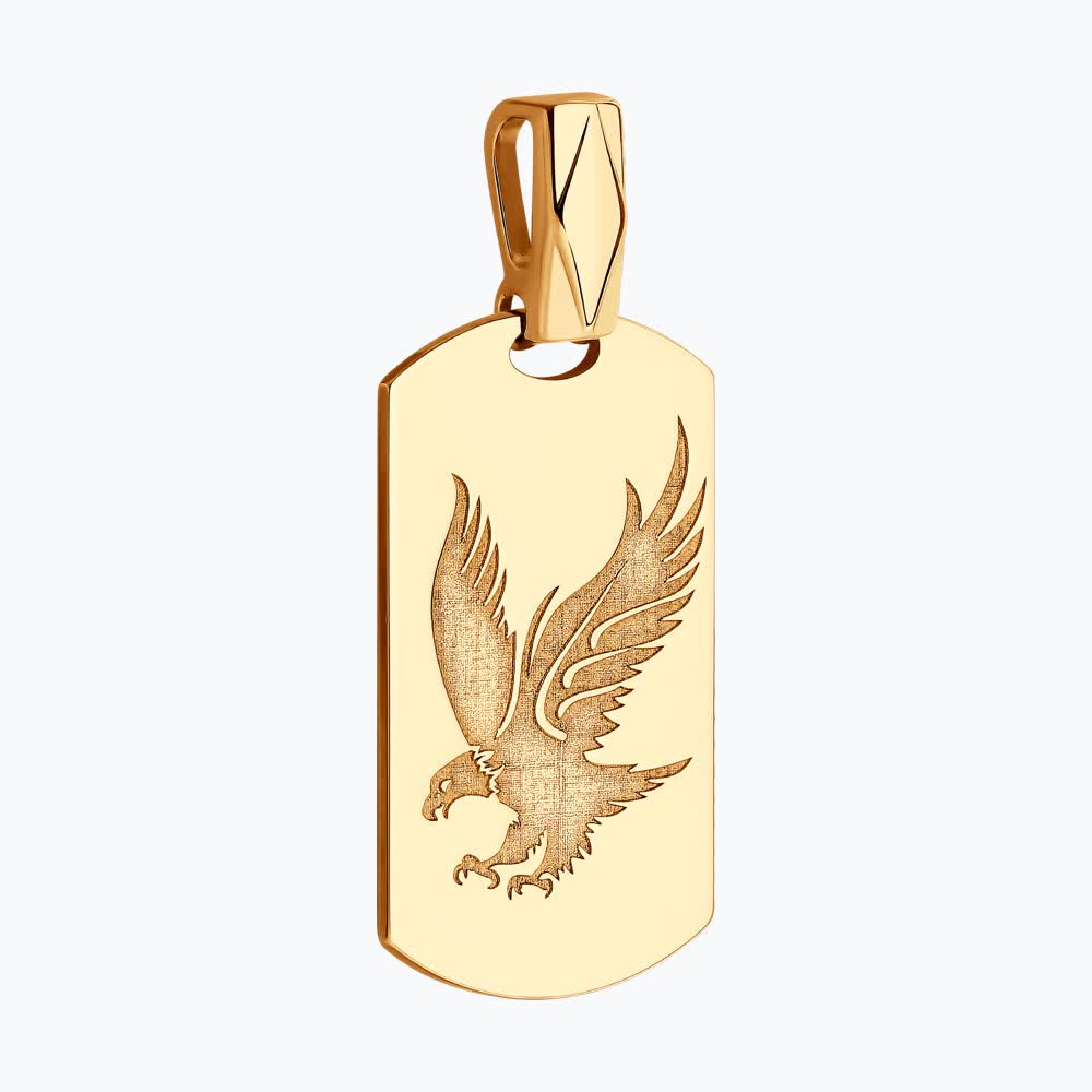 Подвеска 036124