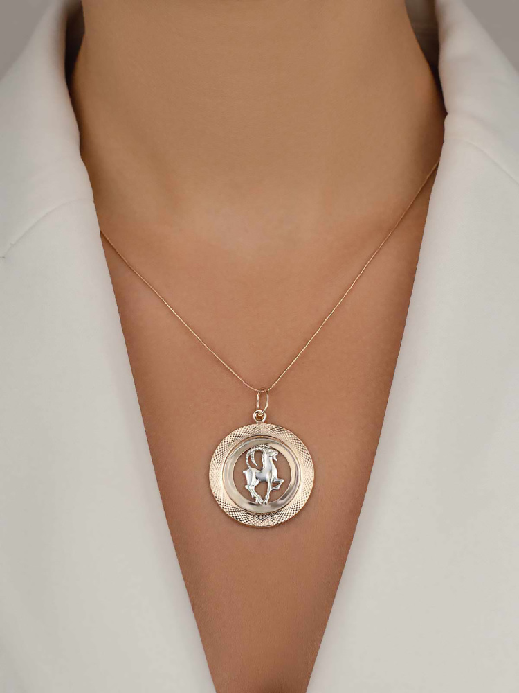 Подвеска 5646а/козерог