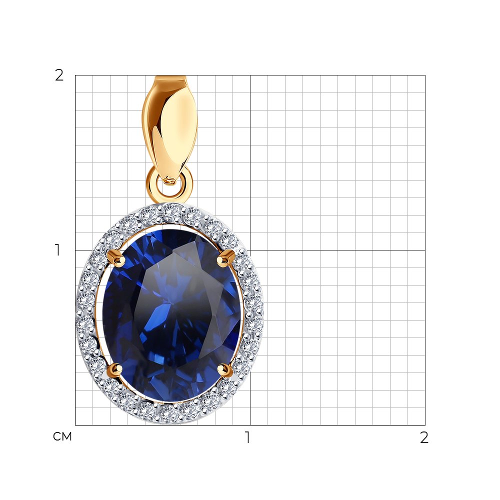 Подвеска 731975