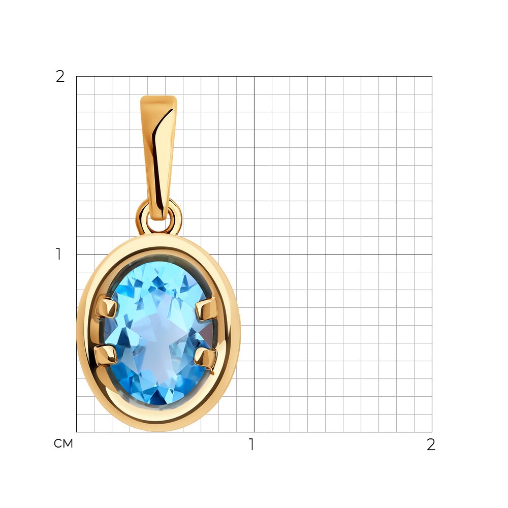 Подвеска 732910