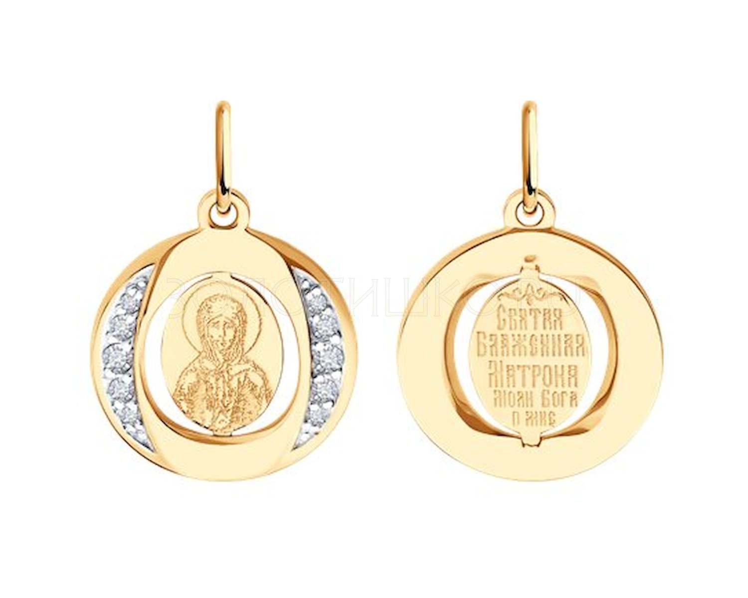Подвеска 51-132-02856-3 "Святая блаженная Матрона Московская"