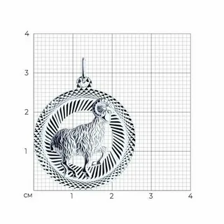 Подвеска 94030870 &quot;Овен&quot;