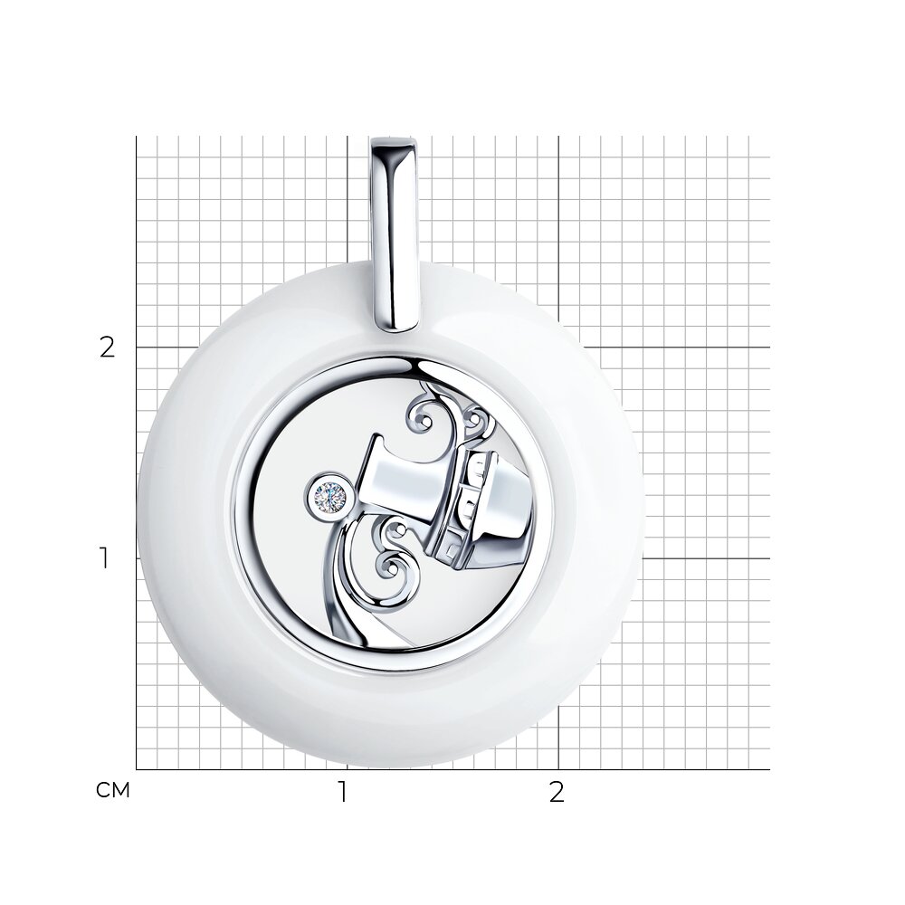 Подвеска 94-130-00580-1 &quot;Водолей&quot;