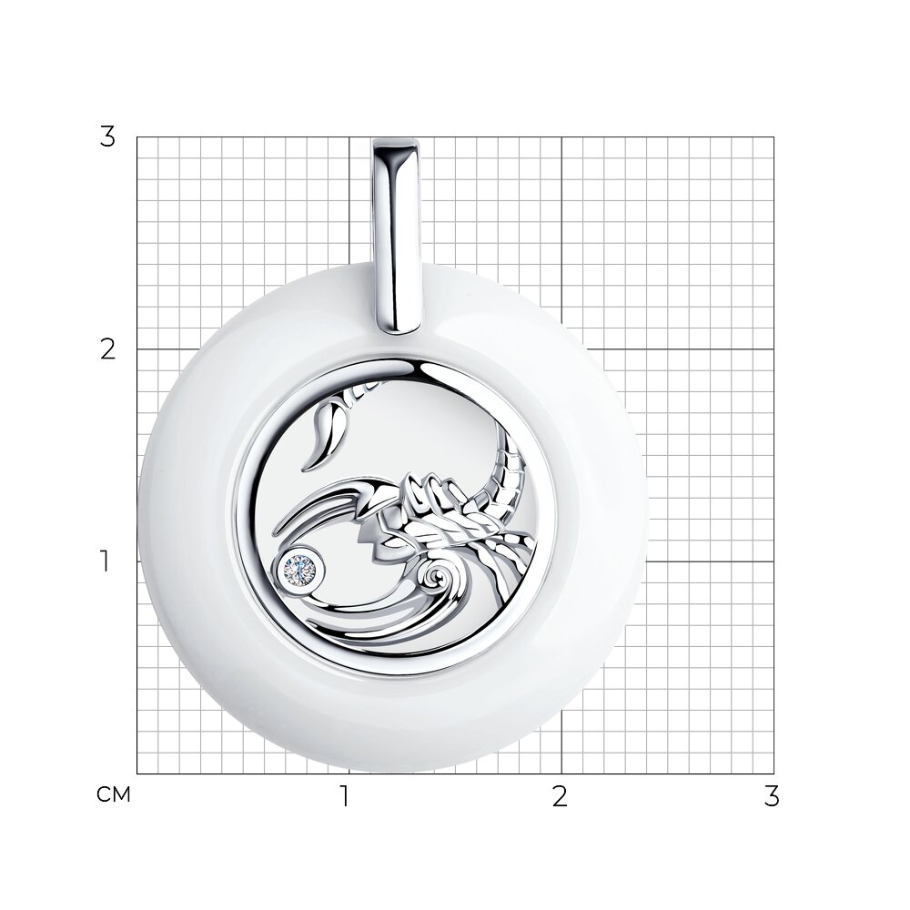 Подвеска 94-130-00577-1 &quot;Скорпион&quot;