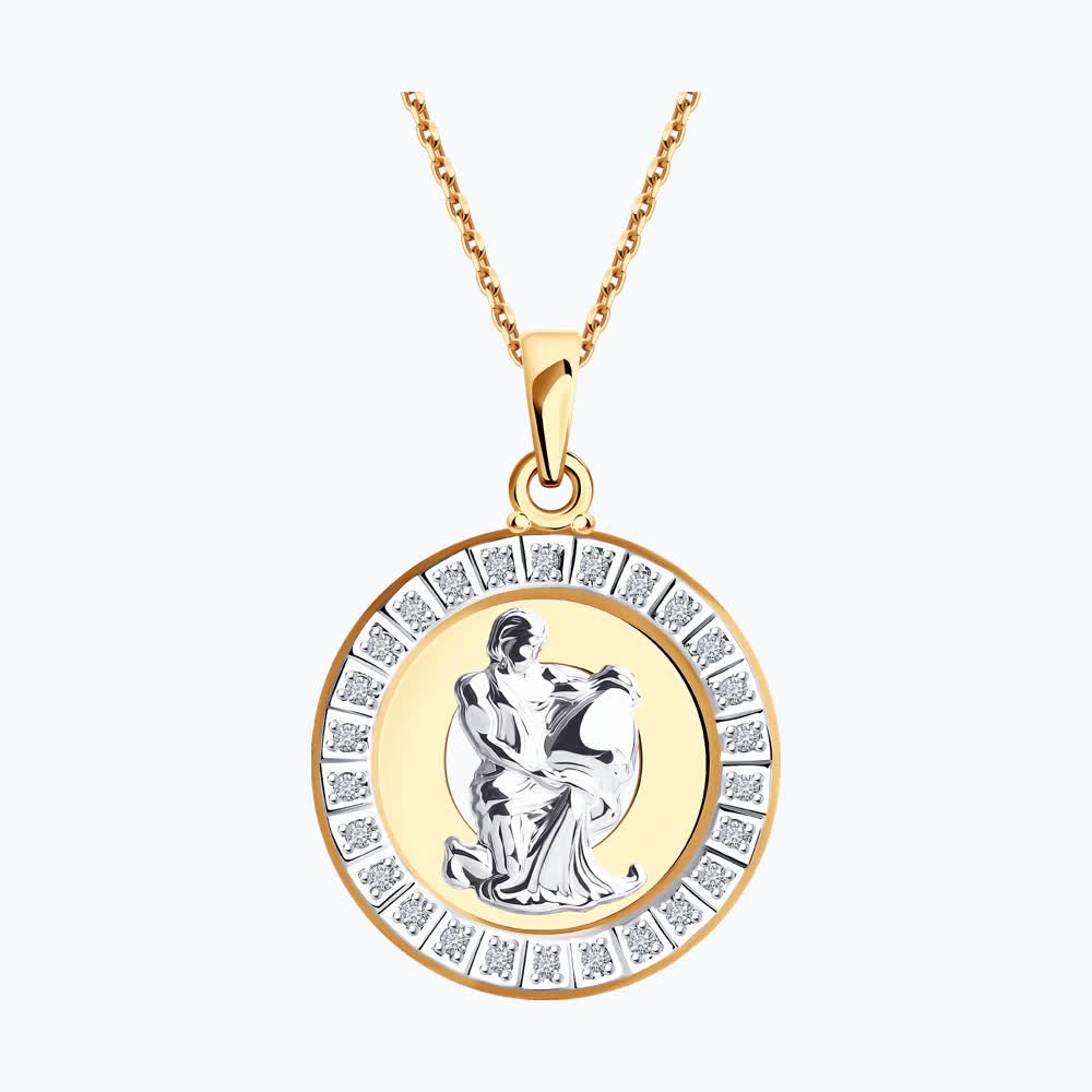 Подвеска 032501 "Водолей"