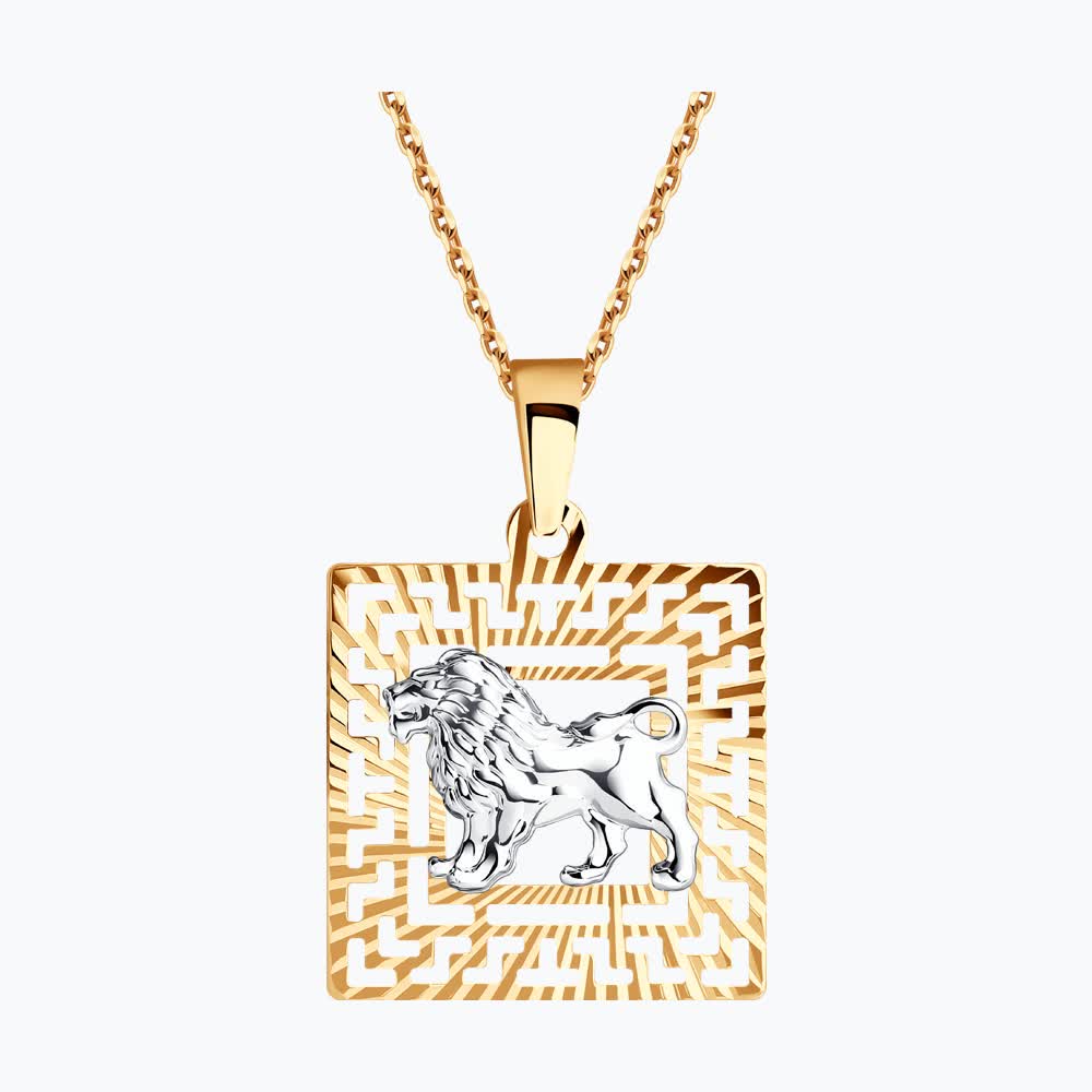 Подвеска 032224 "Лев"