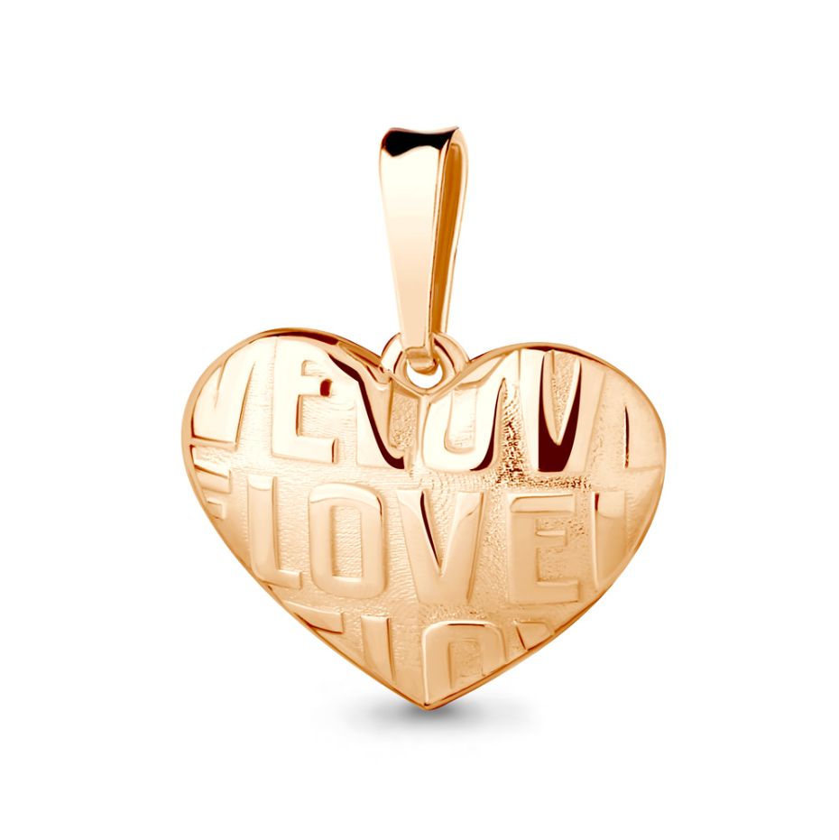 Подвеска 16213.1