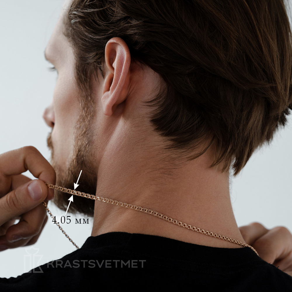 Цепь НЦ 12-316ПГ d 0.60