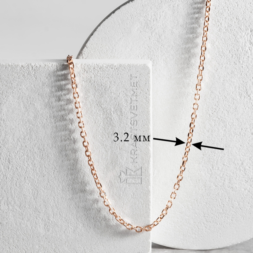 Цепь НЦ 12-205 d0.80