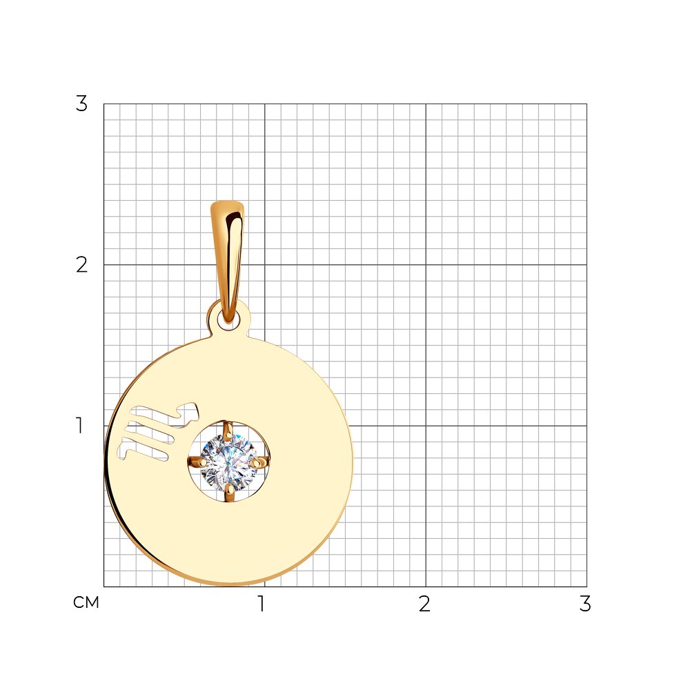 Подвеска 81030186 "Скорпион"