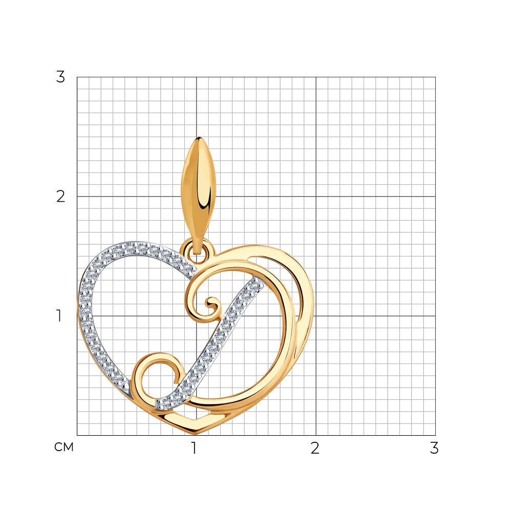 Подвеска 034652