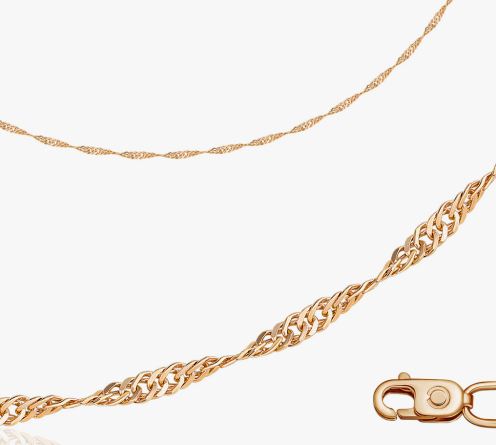 Цепь 11055022755