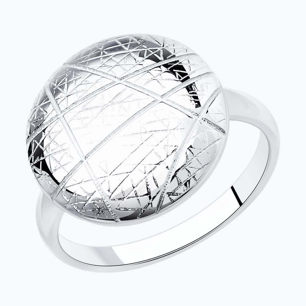 Кольцо 94013201