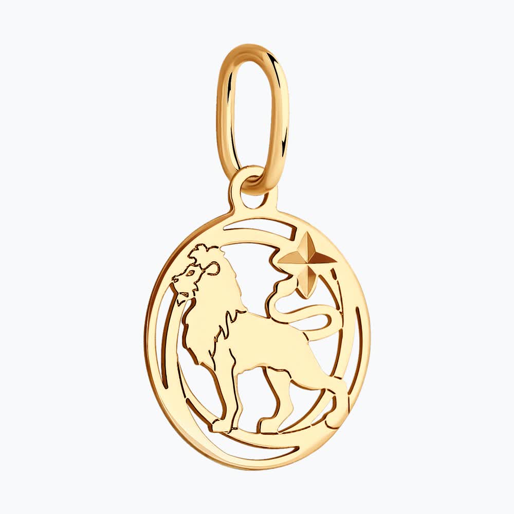 Подвеска 036528 "Лев"