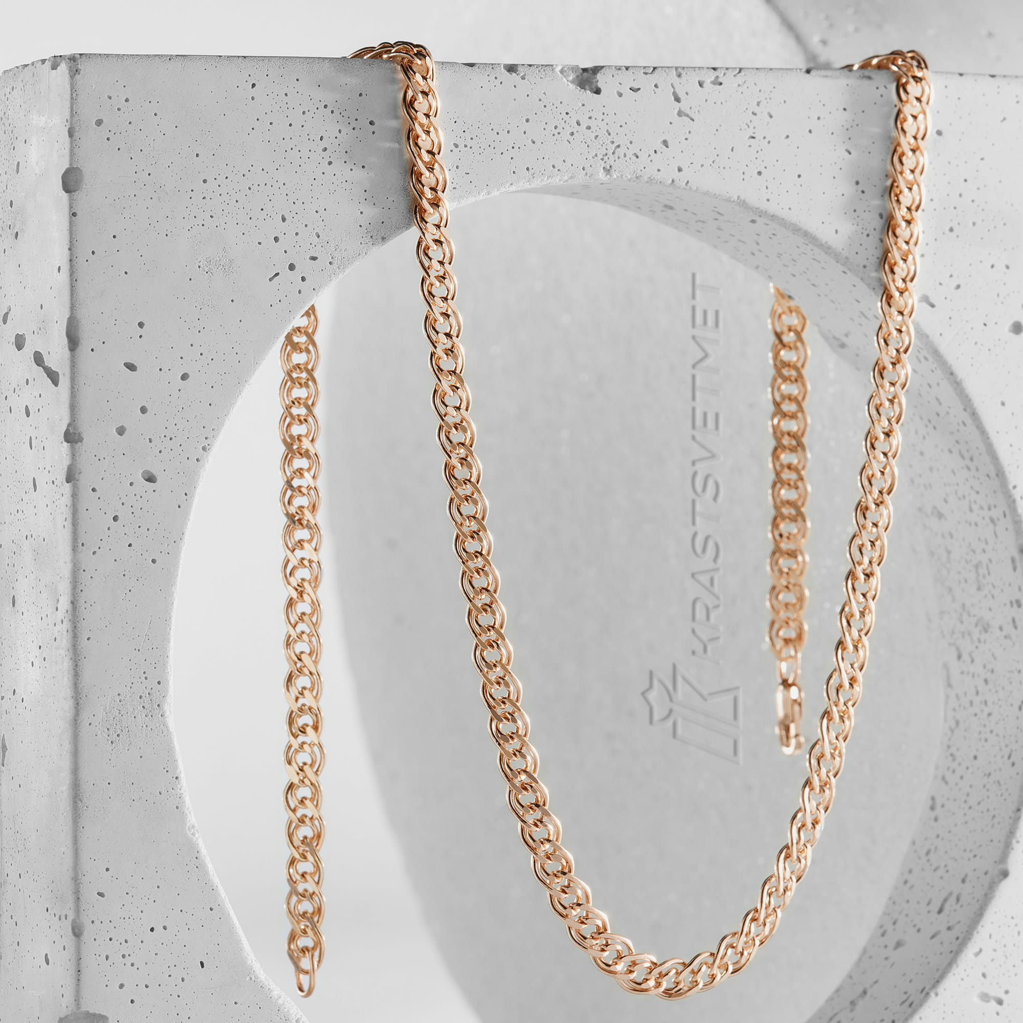 Цепь НЦ 12-200ПГ d0.80