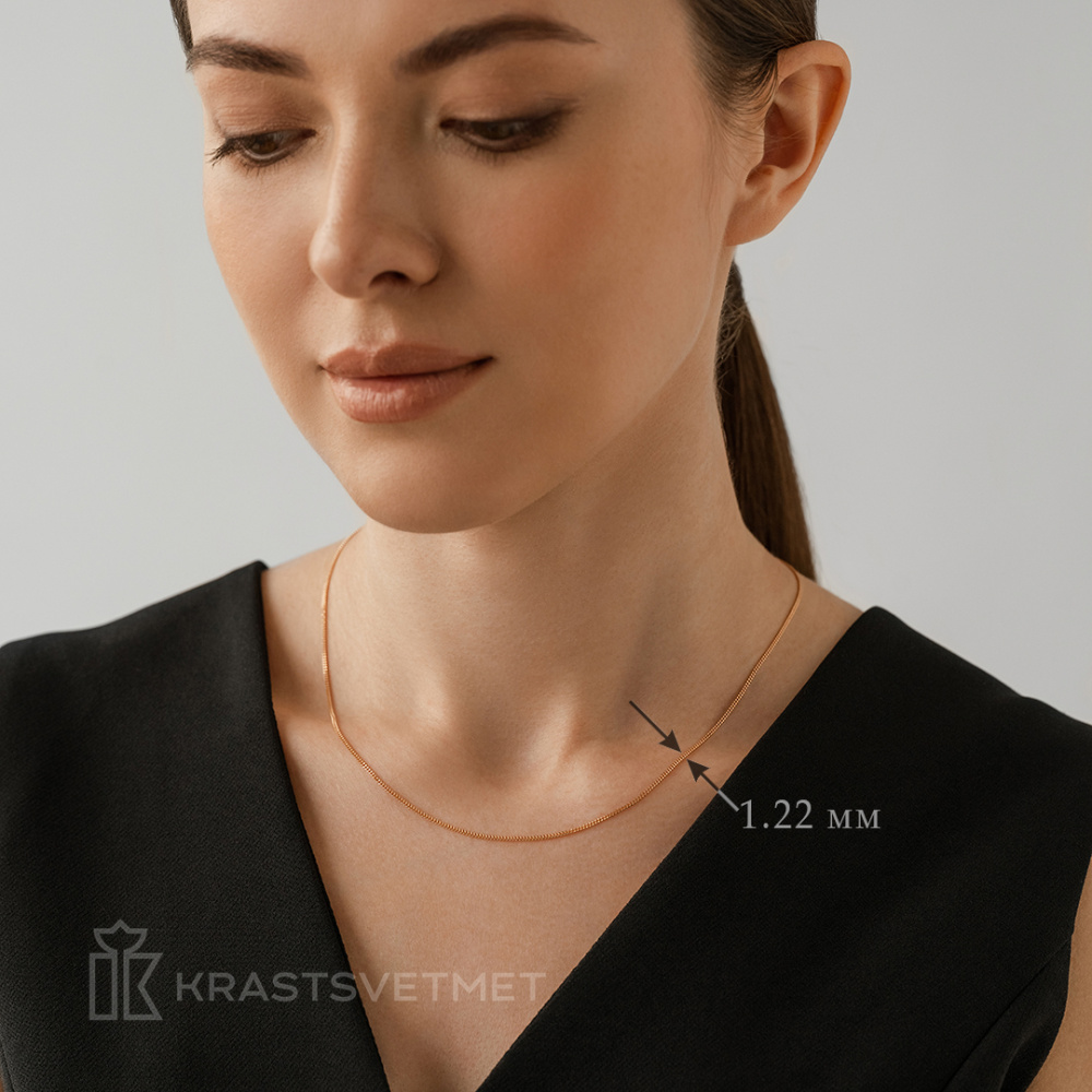 Цепь НЦ 12-002 d 0.35