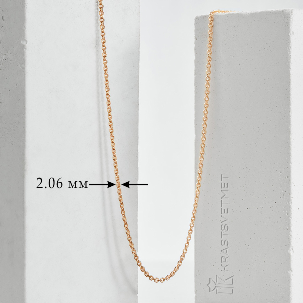 Цепь НЦ 12-053 d 0.60