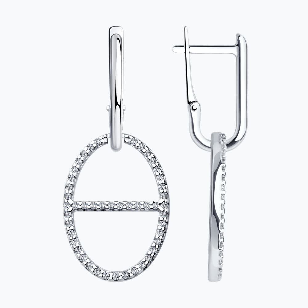 Серьги 94025792