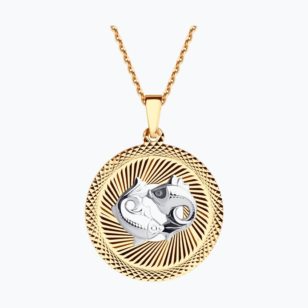 Подвеска 032336 "Рыбы"