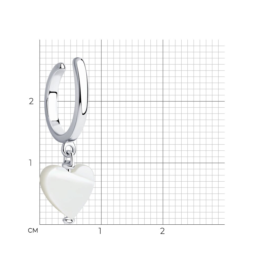 Серьга одиночная 83170002