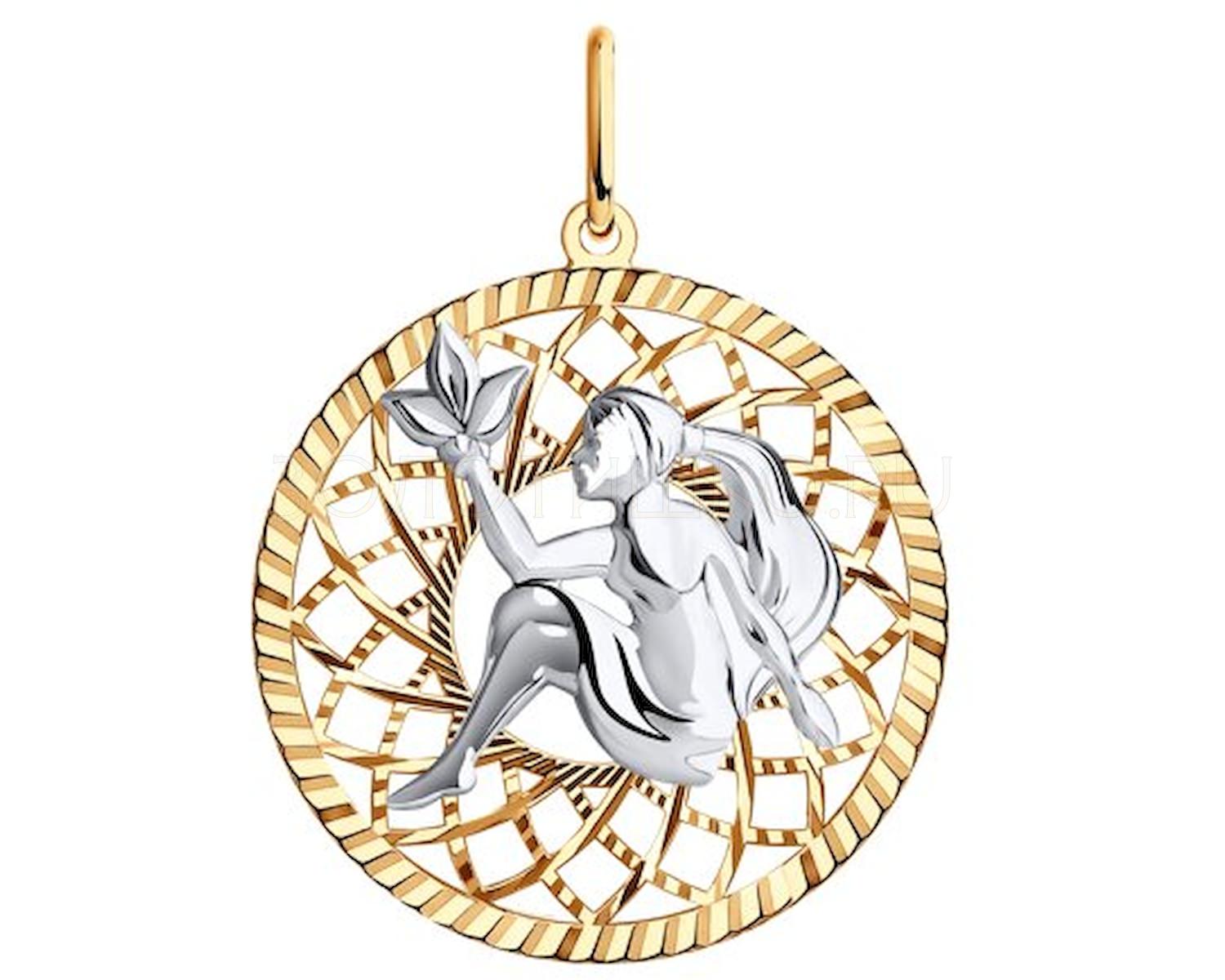 Подвеска 51-130-01063-1