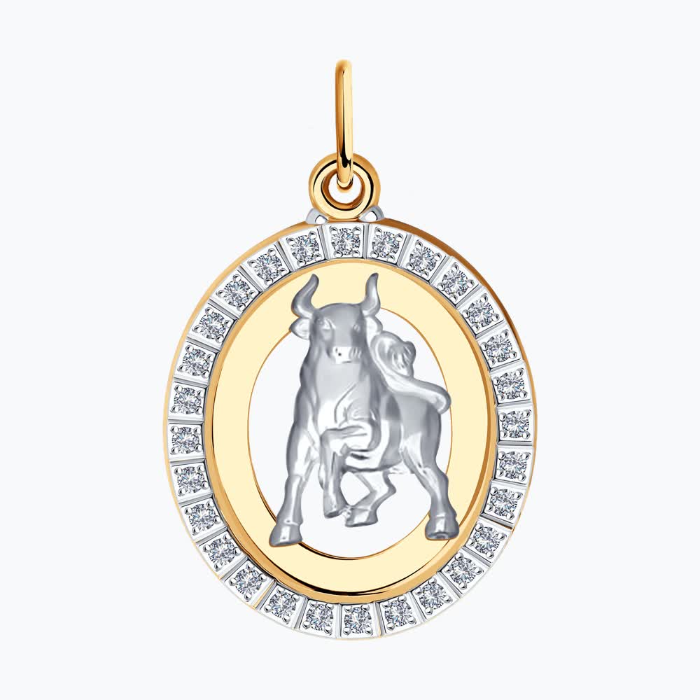 Подвеска 033538