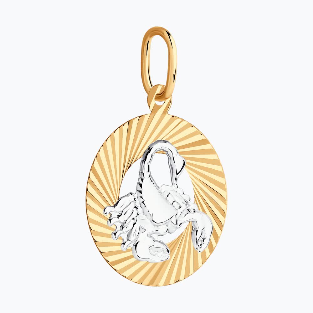 Подвеска 031372