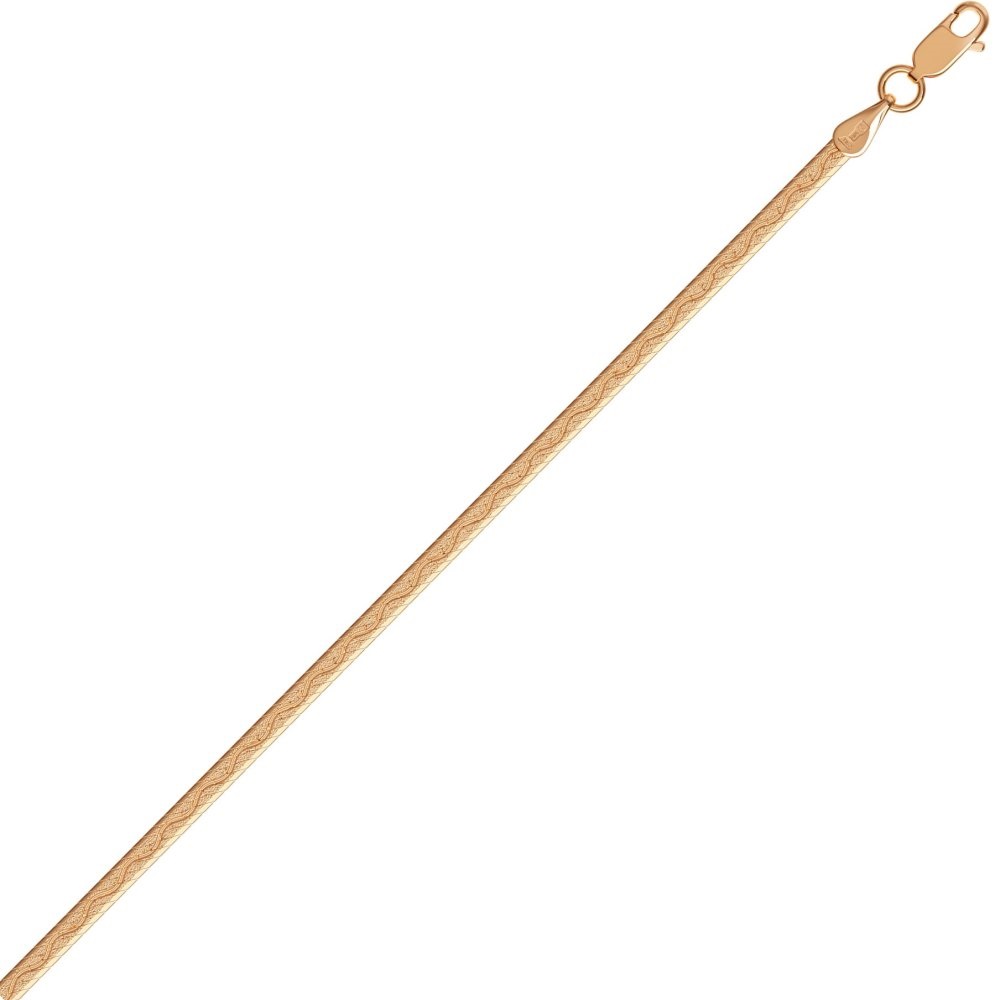 Цепь НЦ 12-024А d 0.50