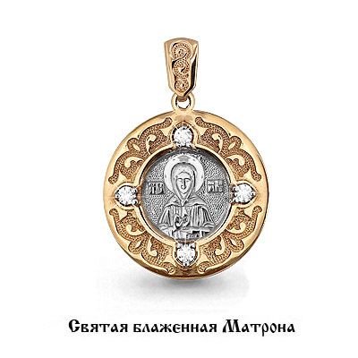 Подвеска 22875.1