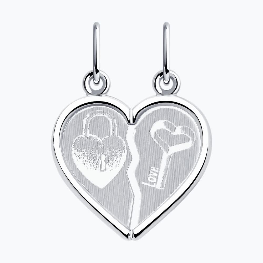 Подвеска 94100037