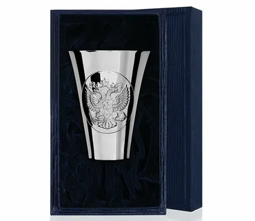 Стопка "Герб" 285СТ00001