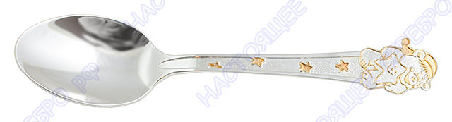 Ложка 3404067017
