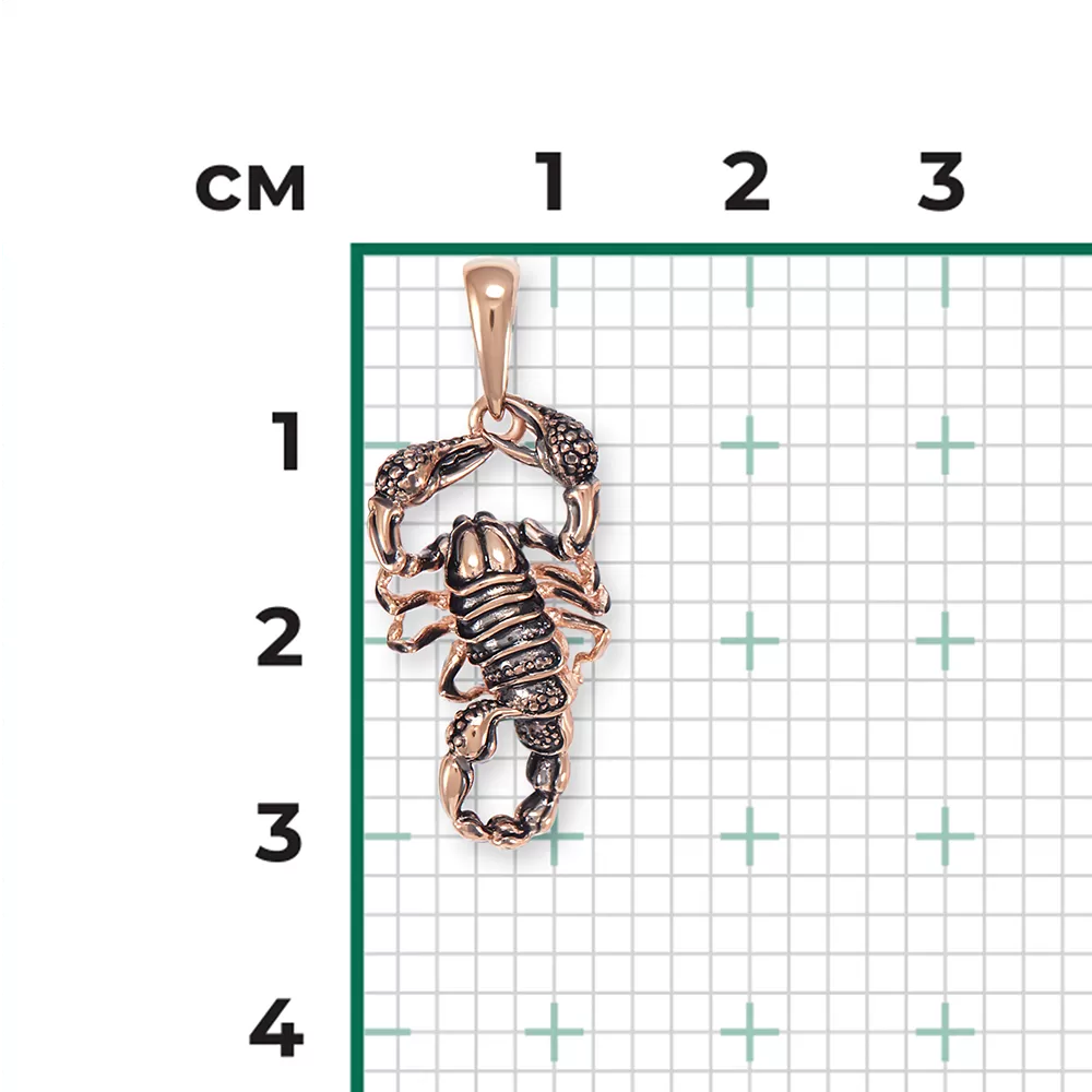 Подвеска 03-2929-00-000-1110-59