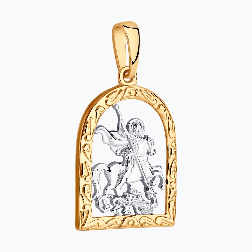 Подвеска 036596 "Георгий Победоносец"