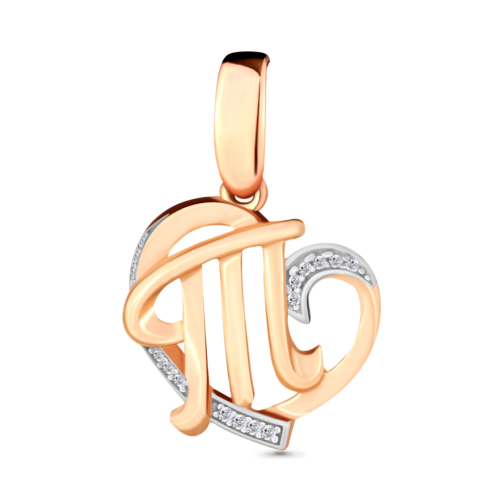 Подвеска 24035А.1