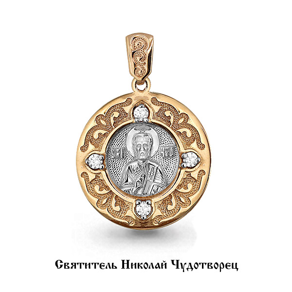 Подвеска 22874.1