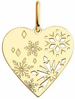 Подвеска 036345