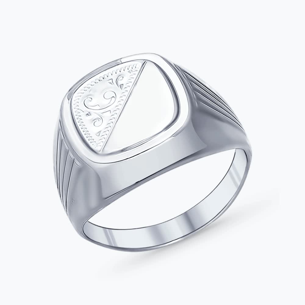 Печатка 94011506