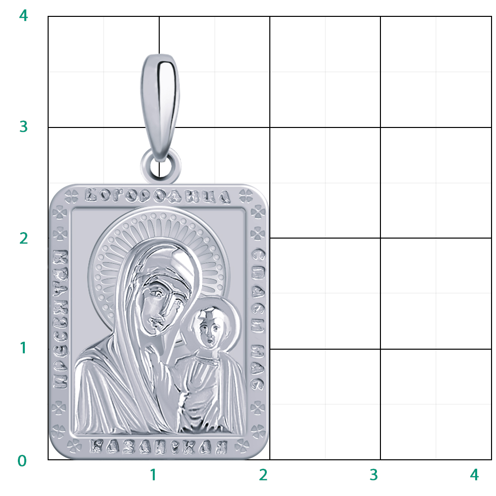 Подвеска 3394-925 "Казанская"