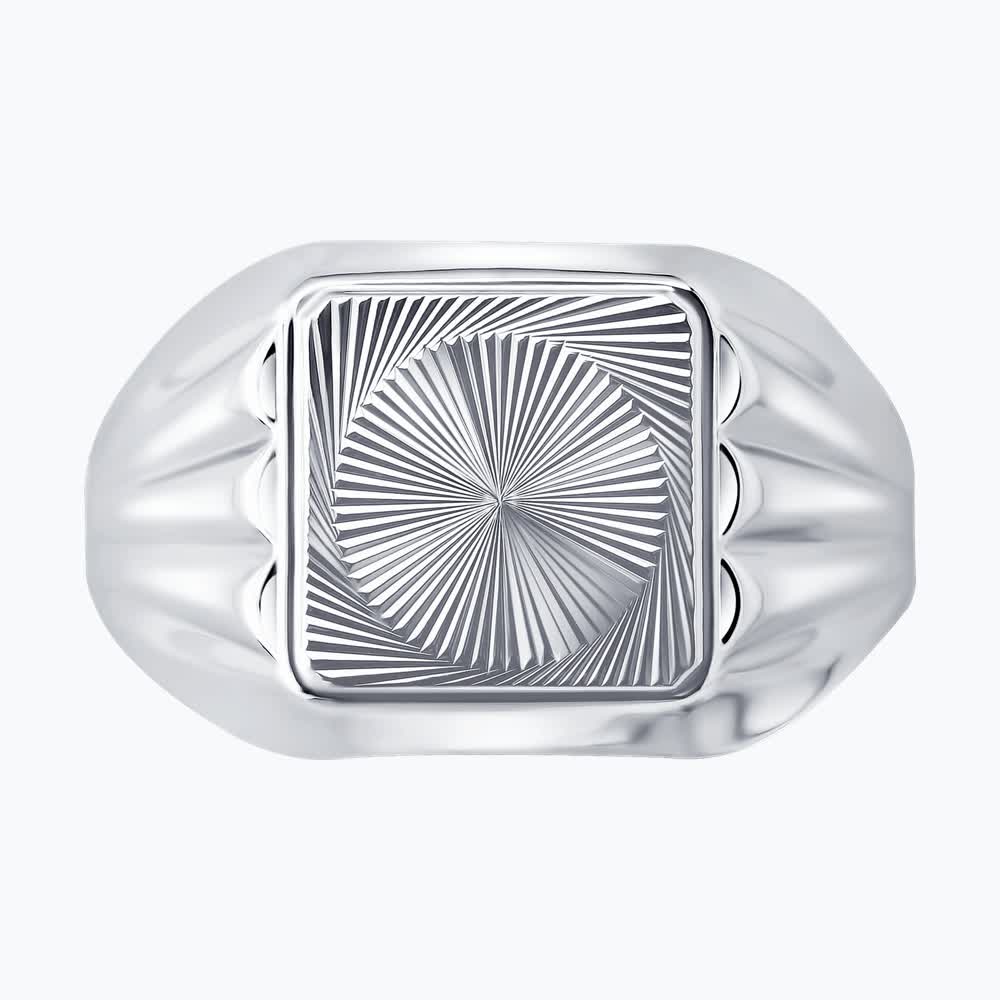 Печатка 94011234