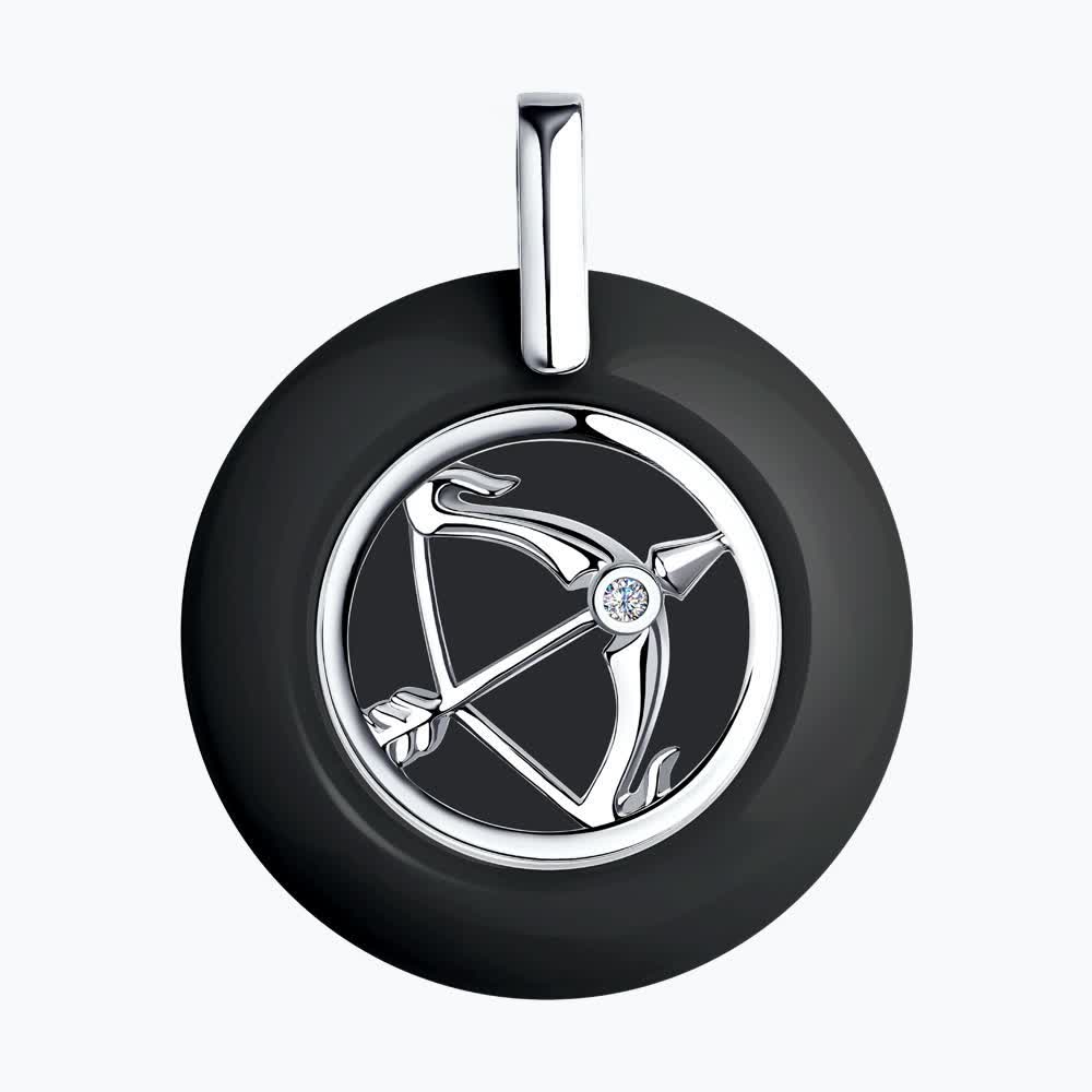 Подвеска 94-130-01258-1 &quot;Стрелец&quot;