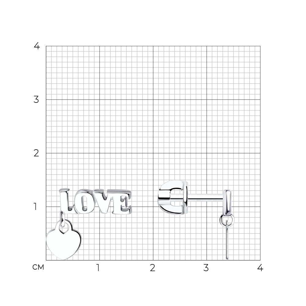 Серьги пусеты 94025645