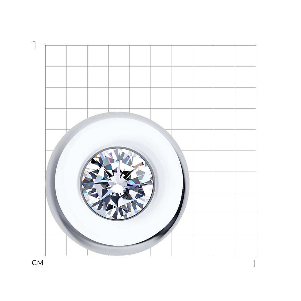 Подвеска 034773