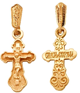 Крест 1400035039