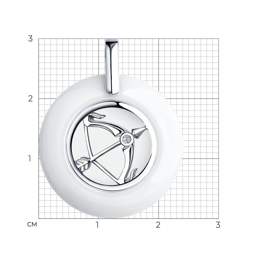 Подвеска 94-130-00578-1 &quot;Стрелец&quot;