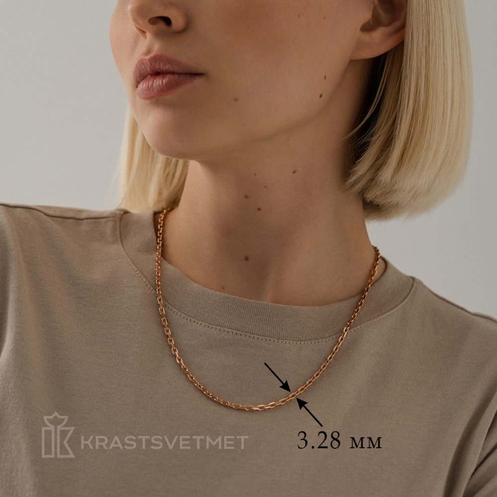 Цепь НЦ 12-206ПГ d 1.00