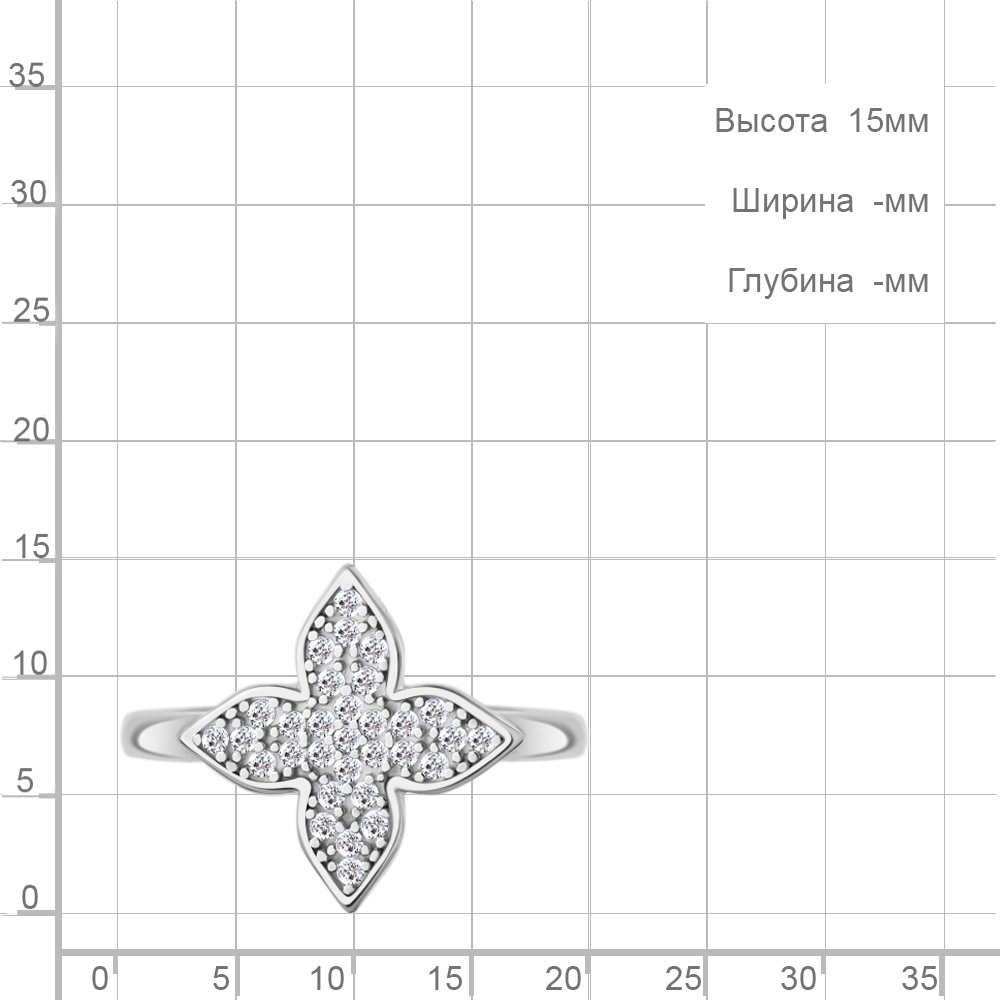 Кольцо 600969А.5