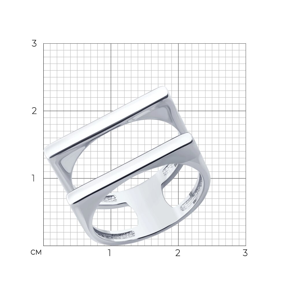 Кольцо 94014651